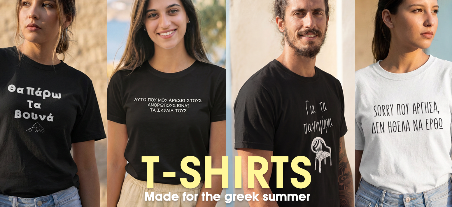 T-shirts