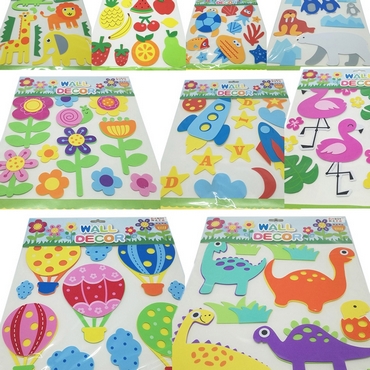 Παιδικά αφρώδη αυτοκόλλητα τοίχου