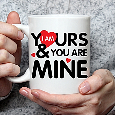 Κούπα - Yours and mine