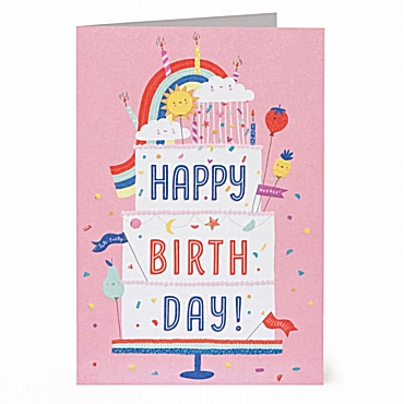 Ευχετήρια κάρτα με φάκελο Legami - Happy Birthday Cake | 17x11.5 εκ. 20230224145312