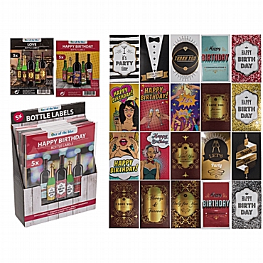 Αυτοκόλλητες ετικέτες μπουκαλιού κρασιού party - 5 τεμ.