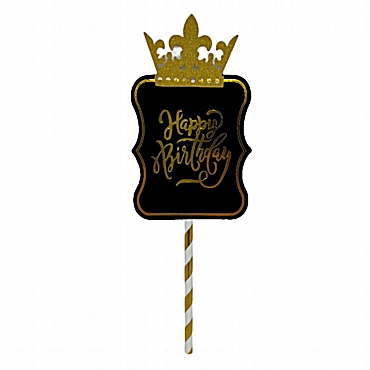 Διακοσμητικό τούρτας cake topper Happy birthday - 23 εκ.