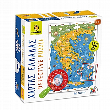 Ludattica Παζλ με μεγεθυντικό φακό - Χάρτης Ελλάδας | 150 τεμ.