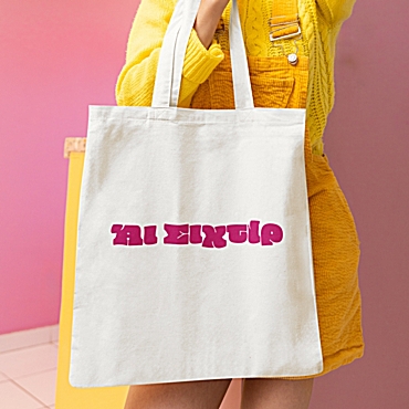 Τσάντα με χερούλι - Άι Σιχτίρ