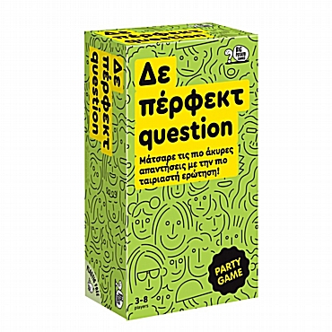 Επιτραπέζιο παιχνίδι - Δε Πέρφεκτ Question