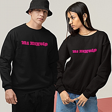 Φούτερ Άι σιχτίρ - unisex μαύρο