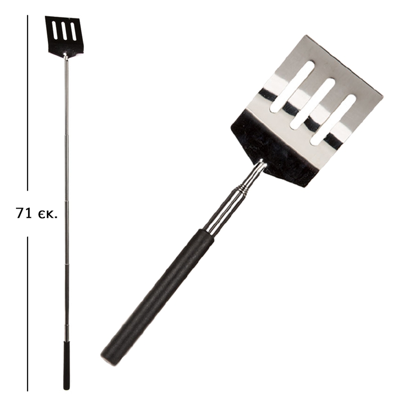 Σπάτουλα πτυσσόμενη για barbeque 71 εκ.