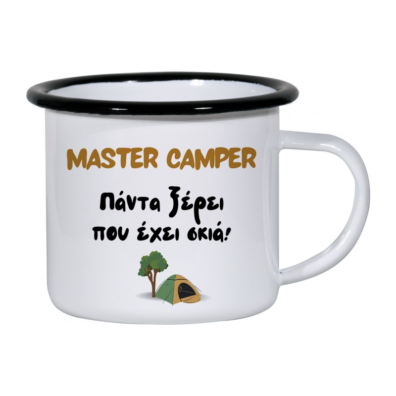 Κούπα εμαγιέ - Master camper