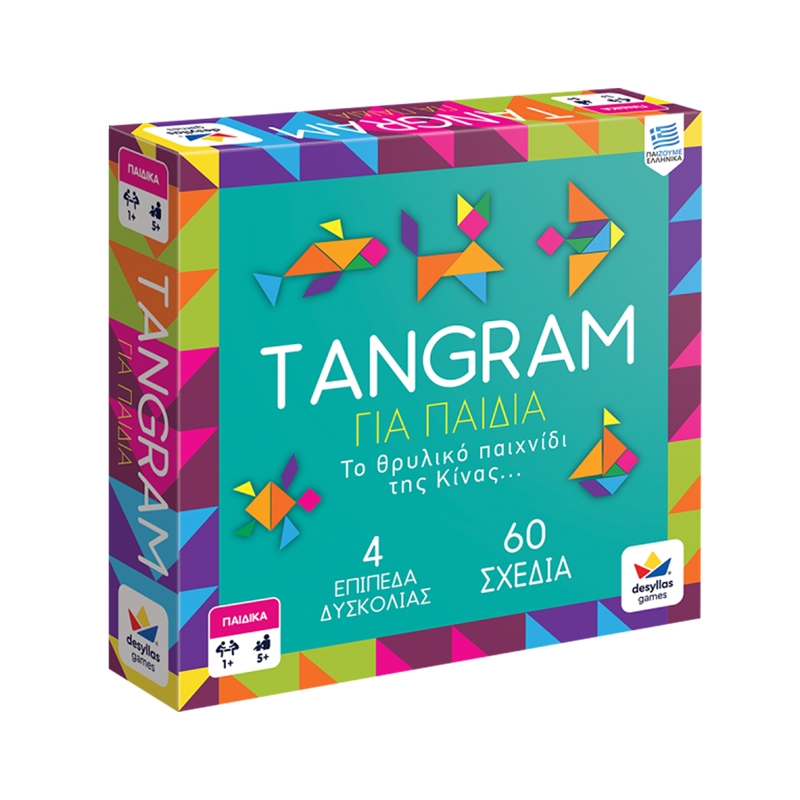 Παιχνίδι Tangram junior για παιδιά