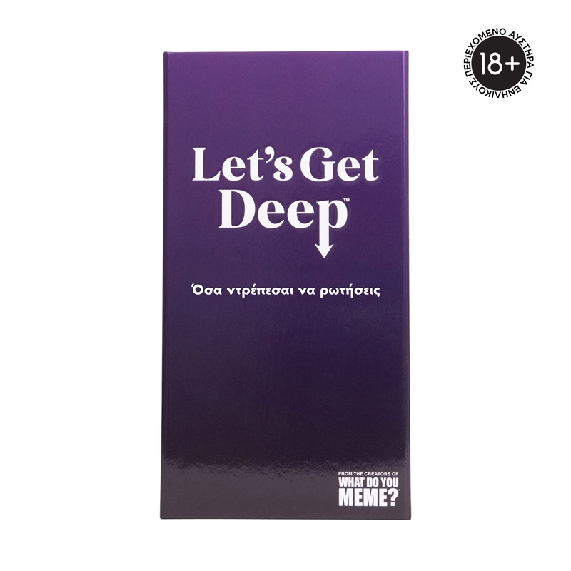 Επιτραπέζιο Παιχνίδι Let's Get Deep 18+