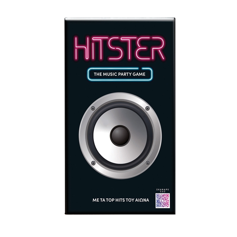 Επιτραπέζιο Παιχνίδι Hitster