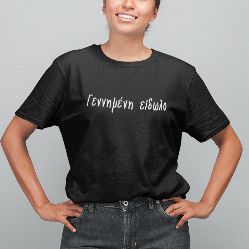 T-shirt Γεννημένη είδωλο - γυναικείο μαύρο