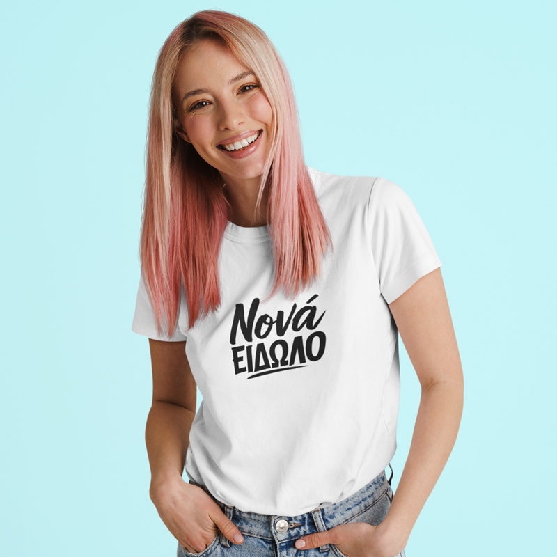 T-shirt Νονά είδωλο - γυναικείο λευκό