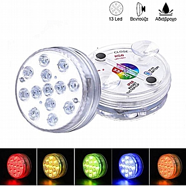 Ασύρματο φωτιστικό LED σποτ με 16 χρώματα και τηλεχειριστήριο