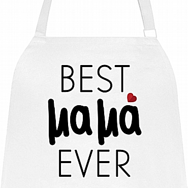Ποδιά μαγειρικής - Best μαμά ever Ποδιά μαγειρικής - Best μαμά ever