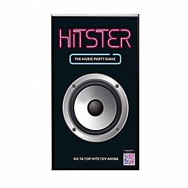 Επιτραπέζιο Παιχνίδι Hitster