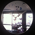 Ρολόι τοίχου Καθρέφτης με πεταλούδες - 30 εκ.
