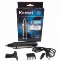 Επαναφορτιζόμενο trimmer 2 σε 1 - Kemei KM-6511