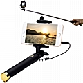 Selfie Stick με κουμπί και καλώδιο Jack 3,5 mm