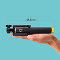Selfie Stick με κουμπί και καλώδιο Jack 3,5 mm