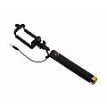 Selfie Stick με κουμπί και καλώδιο Jack 3,5 mm