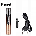 Επαναφορτιζόμενο trimmer 2 σε 1 - Kemei KM-6619