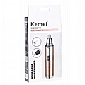 Επαναφορτιζόμενο trimmer 2 σε 1 - Kemei KM-6619