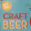 Μεταλλικός πίνακας Craft Beer - 33 εκ.