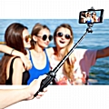 Τρίποδο κινητού με selfie stick Andowl Q-LH8