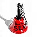 Μπρελόκ καμπανάκι Ring for sex