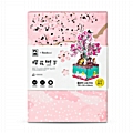 Ξύλινο μουσικό κουτί DIY κατασκευή Cherry Blossom Tree - Robotime