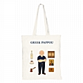 Τσάντα με χερούλι - Greek Pappou