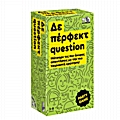 Επιτραπέζιο παιχνίδι - Δε Πέρφεκτ Question