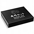 Πολυτελές σετ παρασκευής Sushi Deluxe