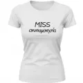 T-shirt Miss ανυπομονησία - γυναικείο λευκό